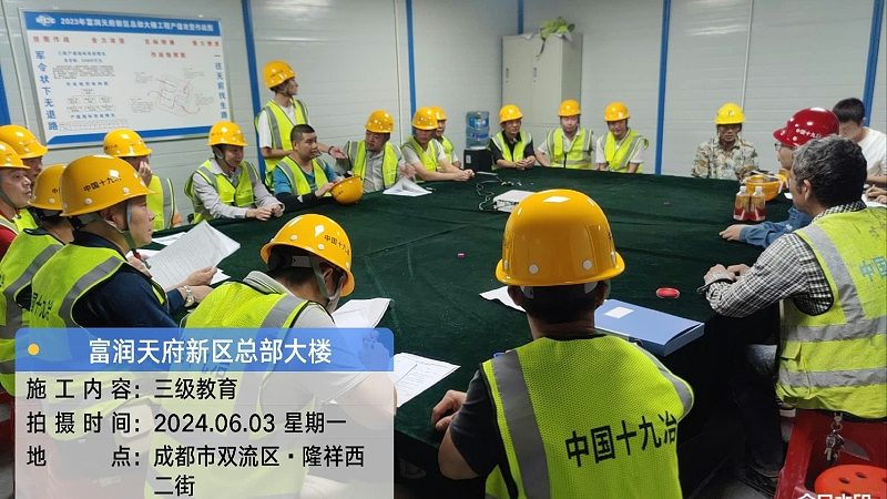 焊工培训本地报名点在哪里