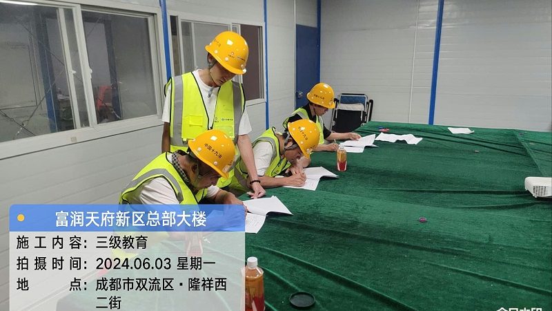 企业培训案例对比分析：揭秘选择背后的逻辑