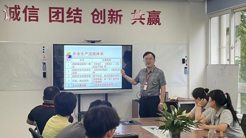 自学建造师培训资料推荐哪家好