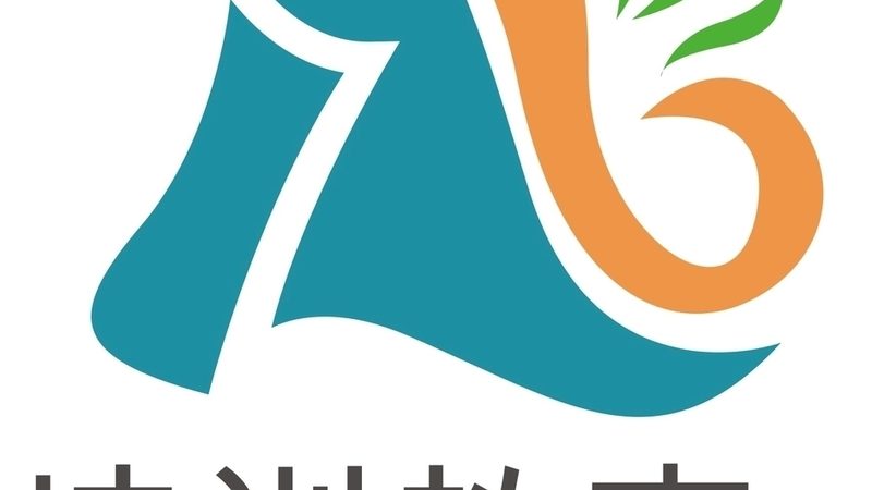 会计真账实操培训后能找到工作吗