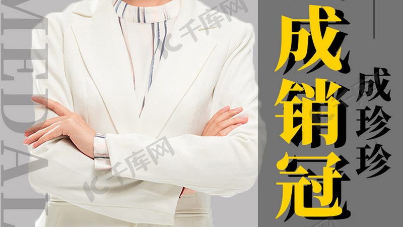 成人教育全日制与函授：两种学习模式的深度解析