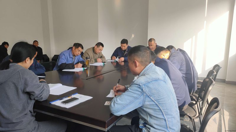在线教育平台加盟代理，费用构成与考量因素