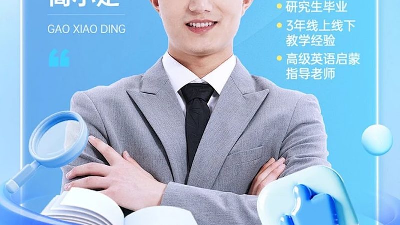 焊工培训，厂家直招背后的行业逻辑