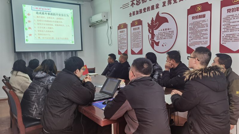 消防工程师网校课程，费用几何？揭秘费用构成与价值**