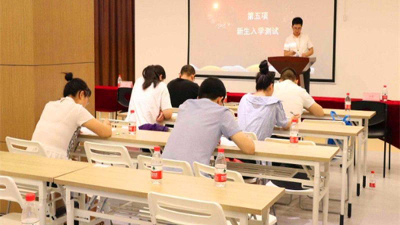 管理教材分类与编码：揭秘企业培训的“密码