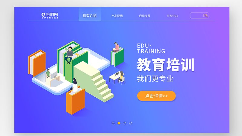 成都叉车培训学校哪家好？揭秘叉车培训选校的关键要素