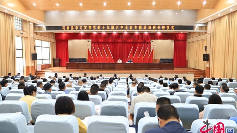 函授学历提升报名，这些要求你了解**