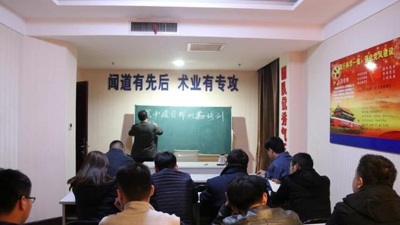 成人高考毕业证书样本制作流程揭秘