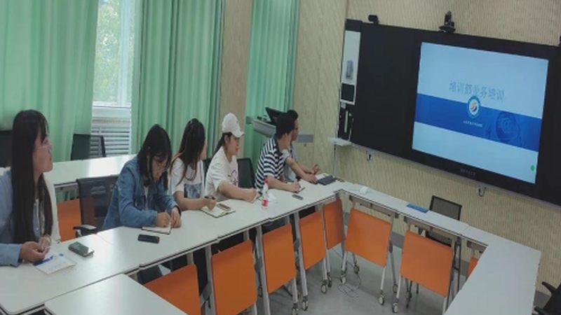 在线课程定价策略：揭秘背后的逻辑与考量