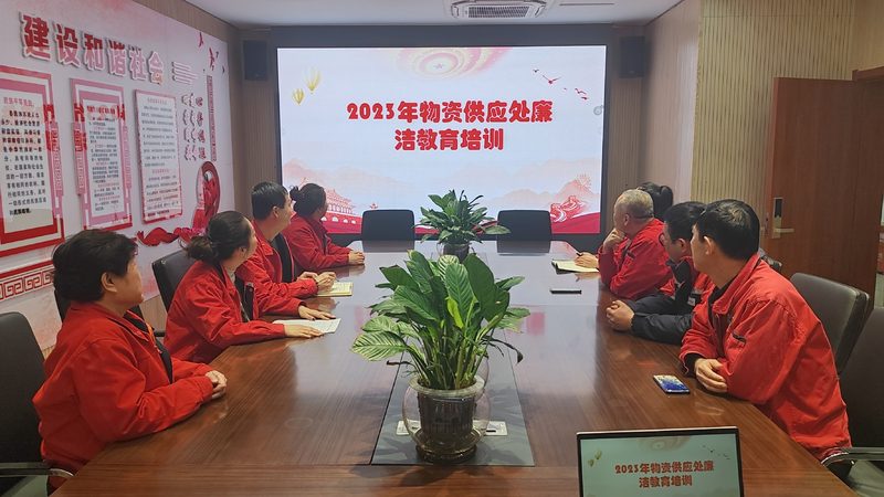 电工证考试：流程详解与规范解读**