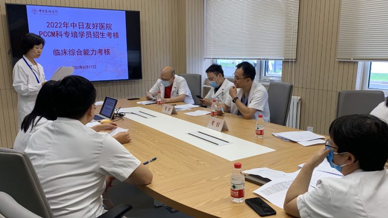 怎么选靠谱的管理培训机构