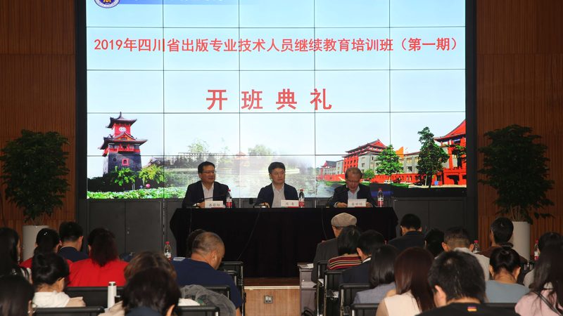 社会认可度：自考与成考各有优势