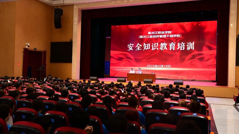 一建面授培训通过率影响因素揭秘