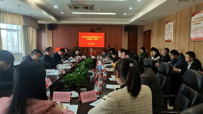 内训师选拔，如何精准把脉？评分标准揭秘**