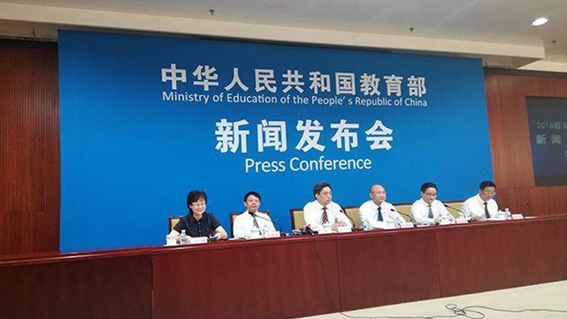 成人高起专报考条件揭秘：你了解这些关键信息吗？**