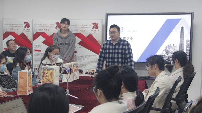 成都职业培训合同：签订前必知的五大要点