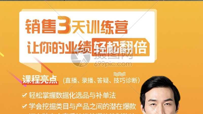 教师资格证培训，如何避免踩坑？**