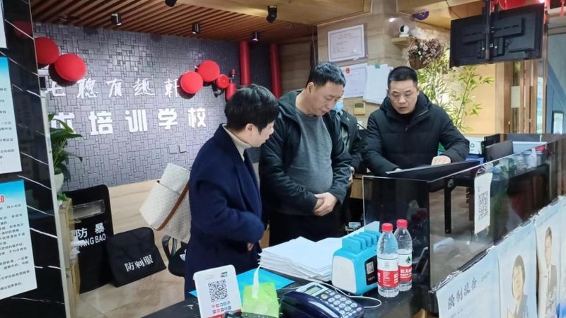 健身教练培训机构排名：如何规避误区，选择合适课程