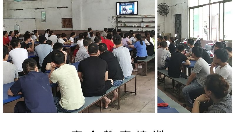 培训机构收费不透明？揭秘靠谱收费的五大关键
