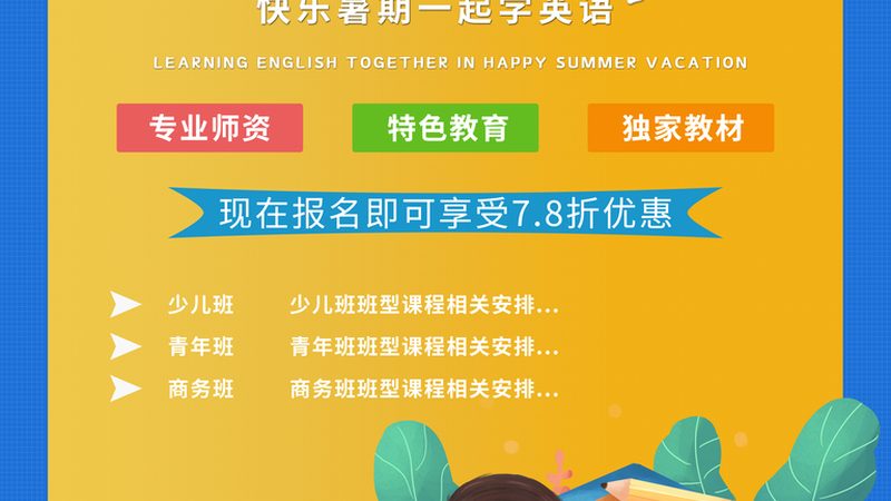 注册会计师培训面授课程费用通常由以下几个部分构成：
