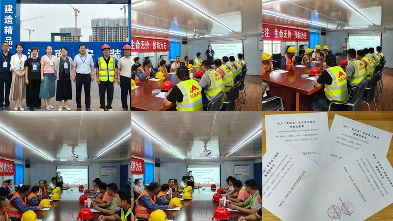 教师资格证试讲技巧培训：提升教学能力的关键步骤
