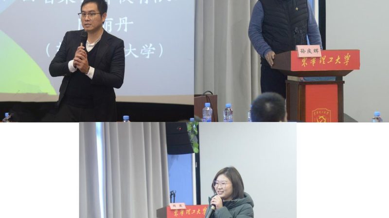 电工培训学校哪家靠谱