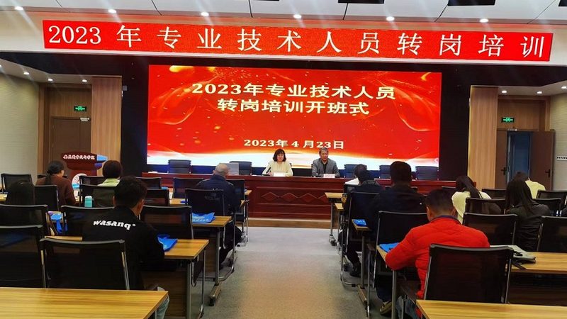 成人高考加分资格审核，通过率影响因素揭秘